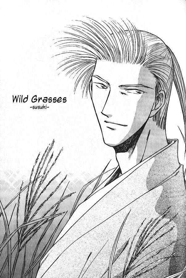 Soshite Haru no Tsuki Chapter 4.2 page 1 - Vol.04 Chapter 2 : Chiranai Hana : Wild Grasses