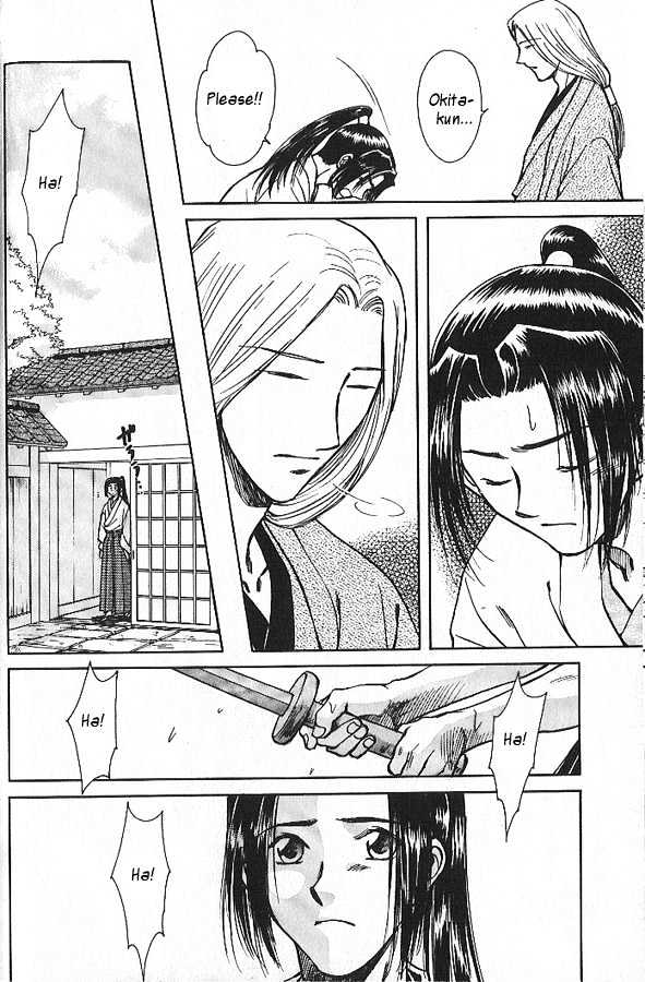 Soshite Haru no Tsuki Chapter 4.2 page 10 - Vol.04 Chapter 2 : Chiranai Hana : Wild Grasses
