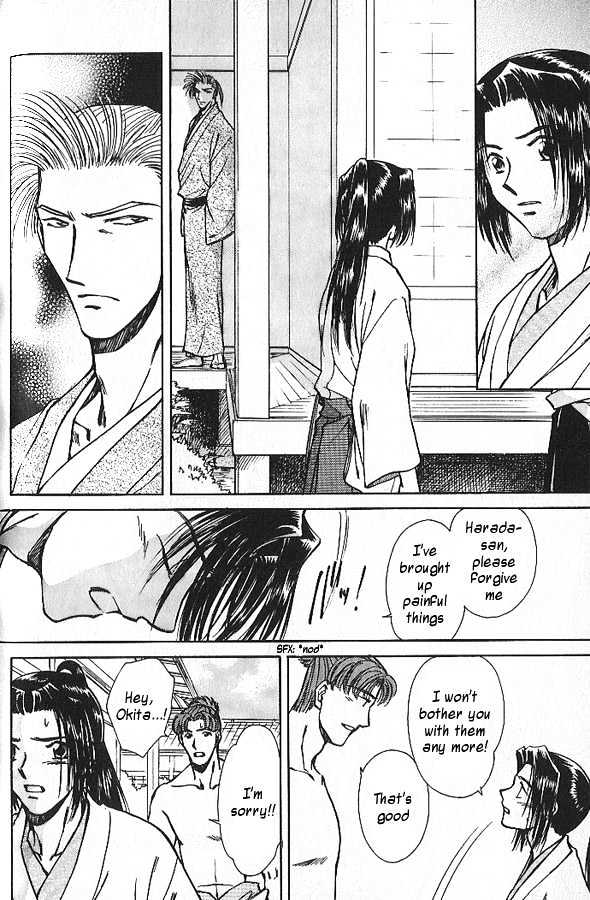 Soshite Haru no Tsuki Chapter 4.2 page 14 - Vol.04 Chapter 2 : Chiranai Hana : Wild Grasses