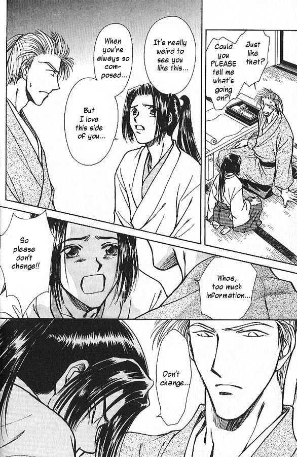 Soshite Haru no Tsuki Chapter 4.2 page 16 - Vol.04 Chapter 2 : Chiranai Hana : Wild Grasses