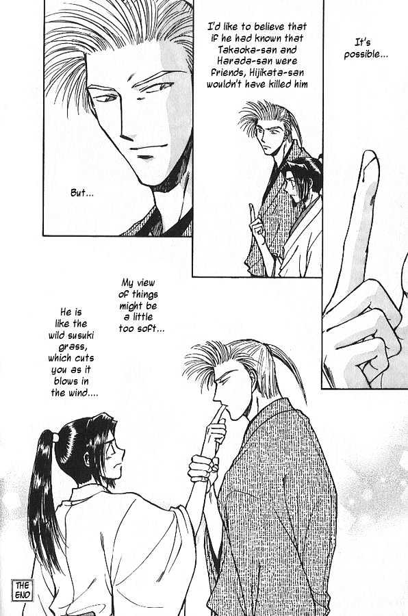 Soshite Haru no Tsuki Chapter 4.2 page 32 - Vol.04 Chapter 2 : Chiranai Hana : Wild Grasses