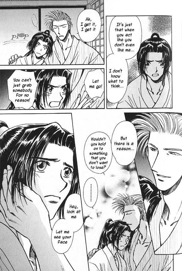 Soshite Haru no Tsuki Chapter 4.3 page 19 - Vol.04 Chapter 3 : Chiranai Hana : Flowers That Do Not Fall 1