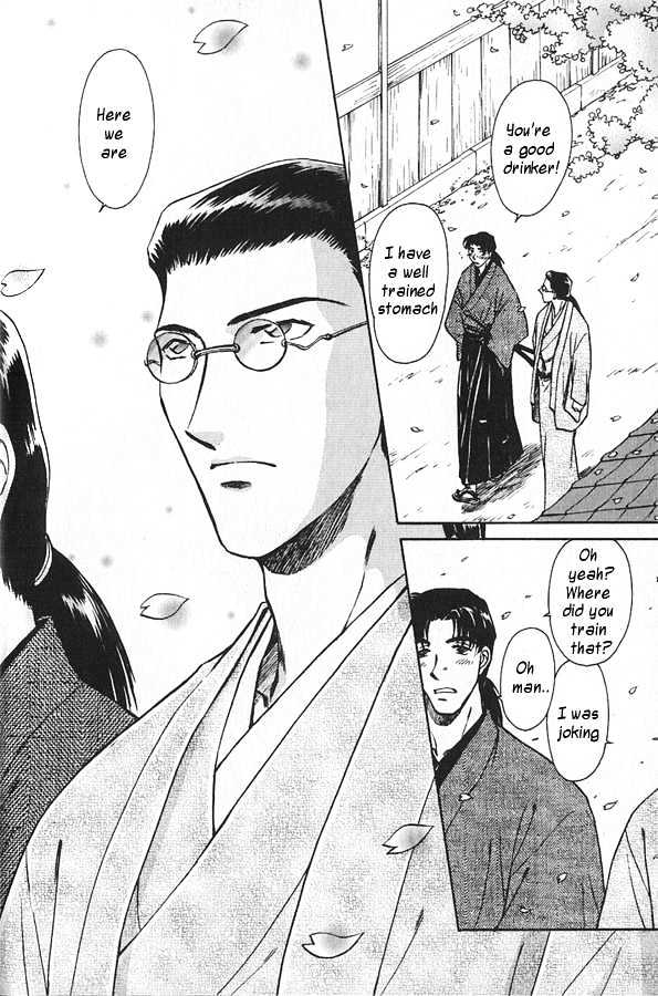 Soshite Haru no Tsuki Chapter 4.3 page 2 - Vol.04 Chapter 3 : Chiranai Hana : Flowers That Do Not Fall 1