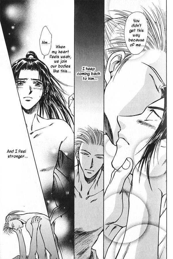 Soshite Haru no Tsuki Chapter 4.3 page 21 - Vol.04 Chapter 3 : Chiranai Hana : Flowers That Do Not Fall 1