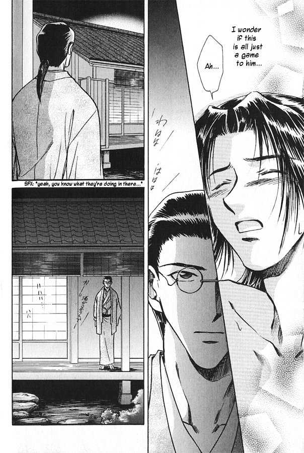 Soshite Haru no Tsuki Chapter 4.3 page 22 - Vol.04 Chapter 3 : Chiranai Hana : Flowers That Do Not Fall 1