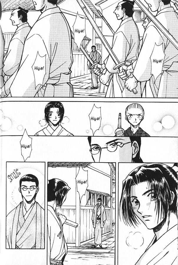Soshite Haru no Tsuki Chapter 4.3 page 6 - Vol.04 Chapter 3 : Chiranai Hana : Flowers That Do Not Fall 1
