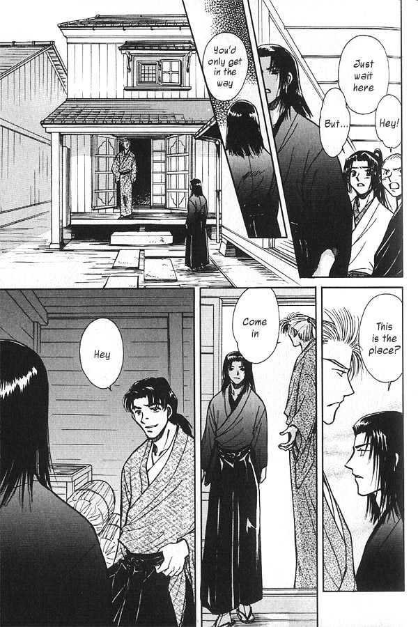 Soshite Haru no Tsuki Chapter 4.4 page 29 - Vol.04 Chapter 4 : Chiranai Hana : Flowers That Do Not Fall 2