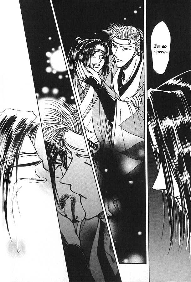 Soshite Haru no Tsuki Chapter 4.5 page 30 - Vol.04 Chapter 5 : Chiranai Hana : Flowers That Do Not Fall 3