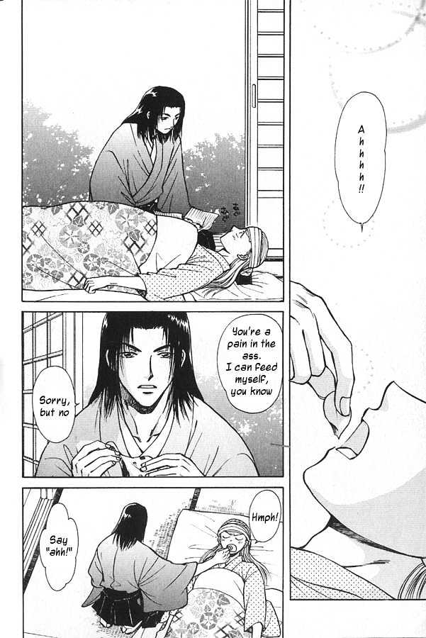 Soshite Haru no Tsuki Chapter 4.6 page 2 - Vol.04 Chapter 6 : Chiranai Hana : Flowers That Do Not Fall 4