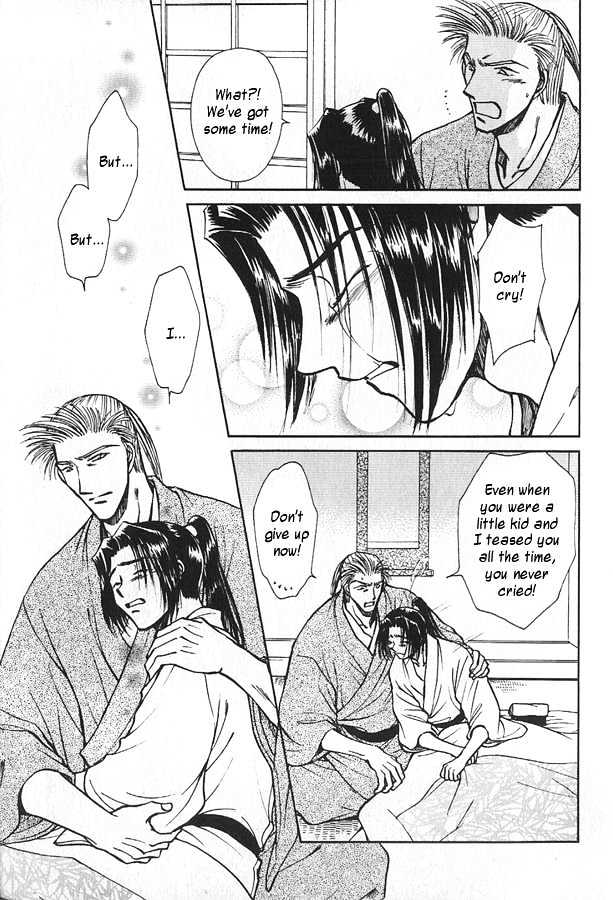 Soshite Haru no Tsuki Chapter 4.6 page 26 - Vol.04 Chapter 6 : Chiranai Hana : Flowers That Do Not Fall 4