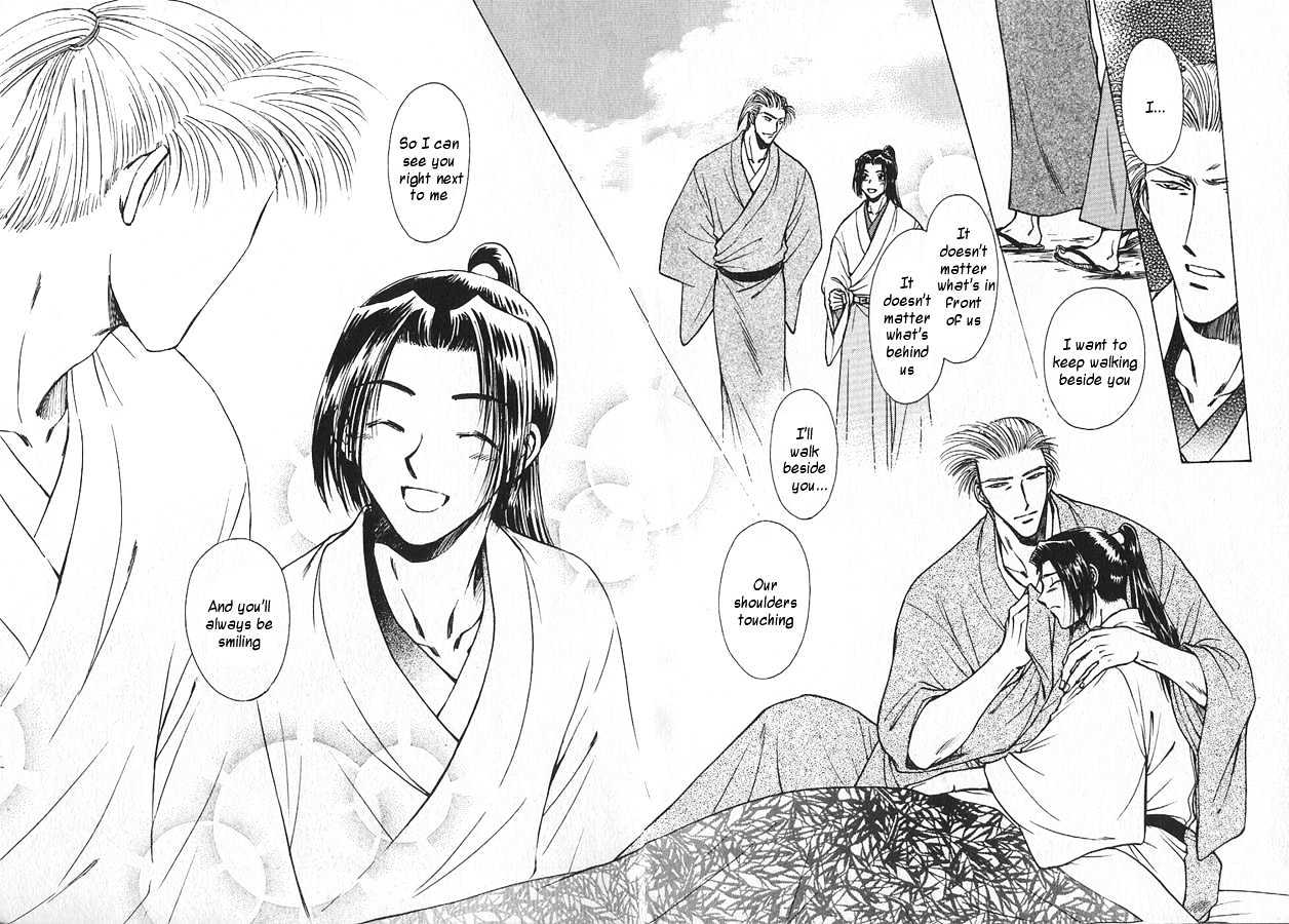Soshite Haru no Tsuki Chapter 4.6 page 27 - Vol.04 Chapter 6 : Chiranai Hana : Flowers That Do Not Fall 4