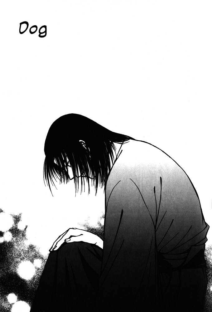Soshite Haru no Tsuki Chapter 5.1 page 2 - Vol.05 Chapter 1 : Ten to Chi to Kaze to : Dog
