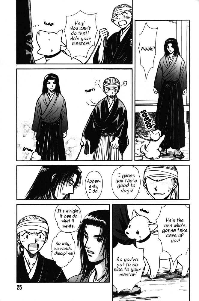 Soshite Haru no Tsuki Chapter 5.1 page 24 - Vol.05 Chapter 1 : Ten to Chi to Kaze to : Dog