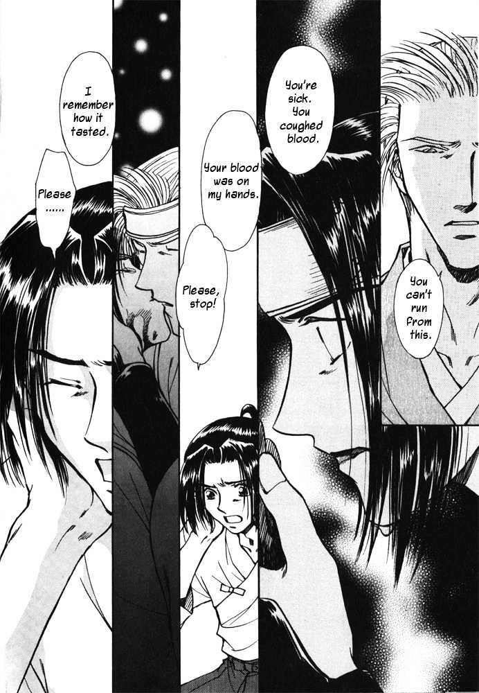 Soshite Haru no Tsuki Chapter 5.2 page 10 - Vol.05 Chapter 2 : Ten to Chi to Kaze to : The Returning Moon
