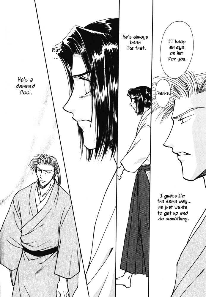 Soshite Haru no Tsuki Chapter 5.2 page 12 - Vol.05 Chapter 2 : Ten to Chi to Kaze to : The Returning Moon