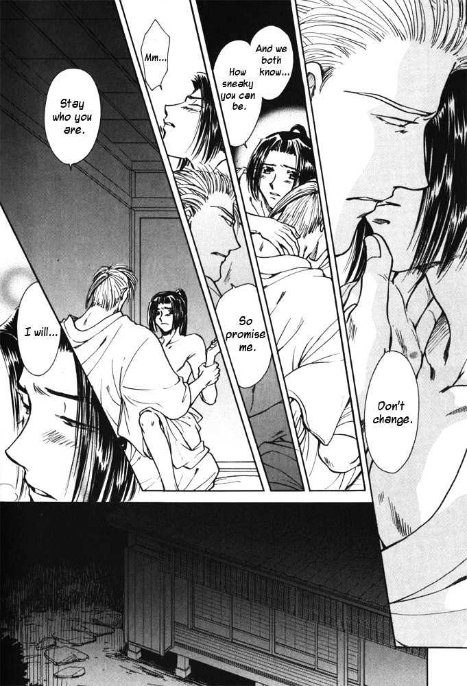 Soshite Haru no Tsuki Chapter 5.2 page 27 - Vol.05 Chapter 2 : Ten to Chi to Kaze to : The Returning Moon