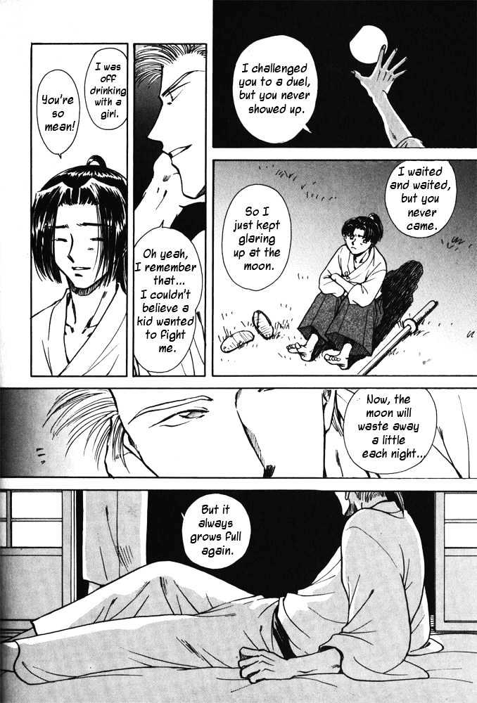 Soshite Haru no Tsuki Chapter 5.2 page 29 - Vol.05 Chapter 2 : Ten to Chi to Kaze to : The Returning Moon