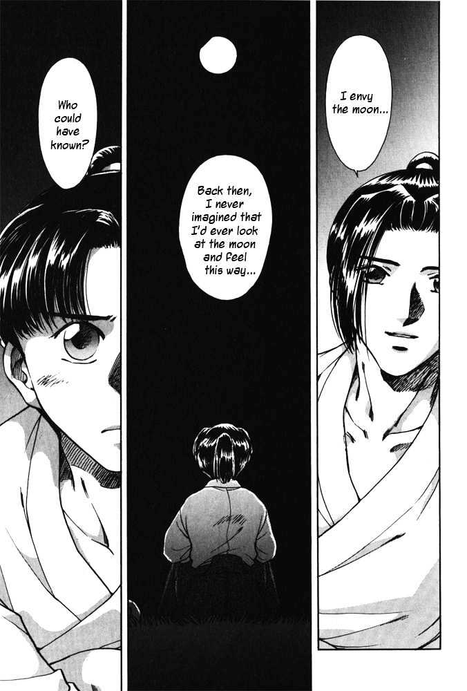 Soshite Haru no Tsuki Chapter 5.2 page 30 - Vol.05 Chapter 2 : Ten to Chi to Kaze to : The Returning Moon