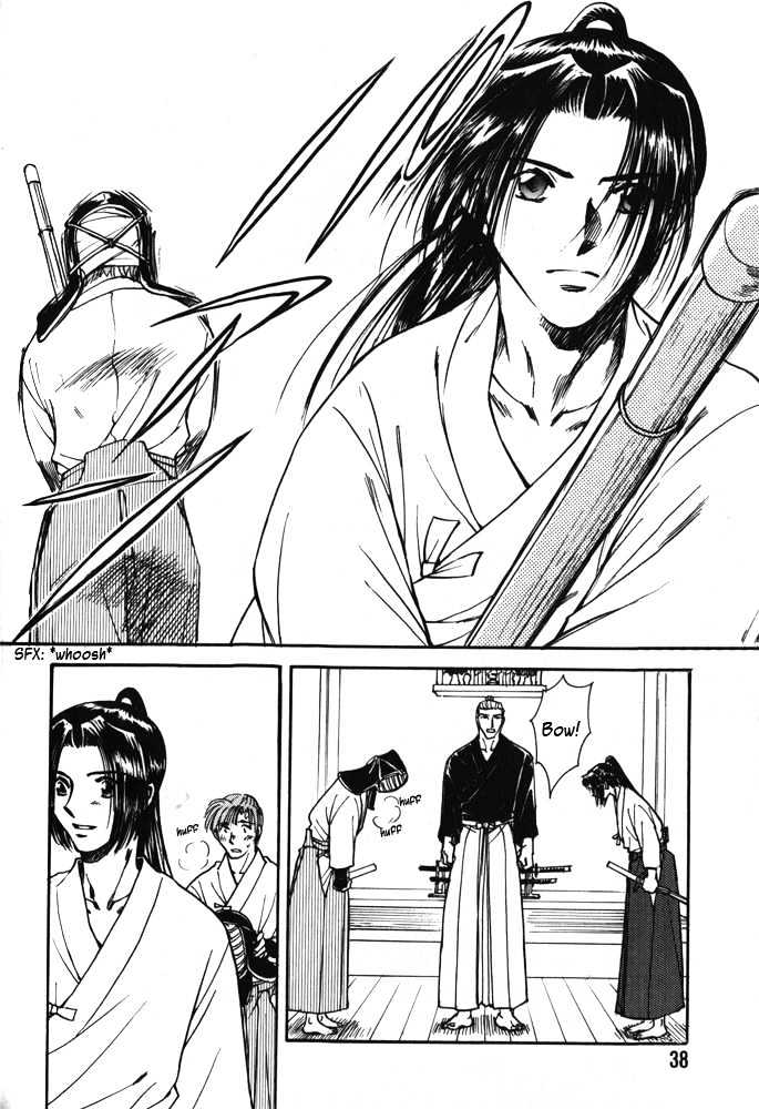 Soshite Haru no Tsuki Chapter 5.2 page 6 - Vol.05 Chapter 2 : Ten to Chi to Kaze to : The Returning Moon