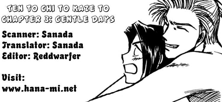 Soshite Haru no Tsuki Chapter 5.3 page 1 - Vol.05 Chapter 3 : Ten to Chi to Kaze to : Gentle Days