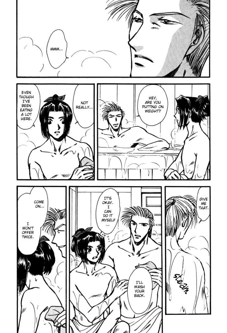 Soshite Haru no Tsuki Chapter 5.3 page 16 - Vol.05 Chapter 3 : Ten to Chi to Kaze to : Gentle Days