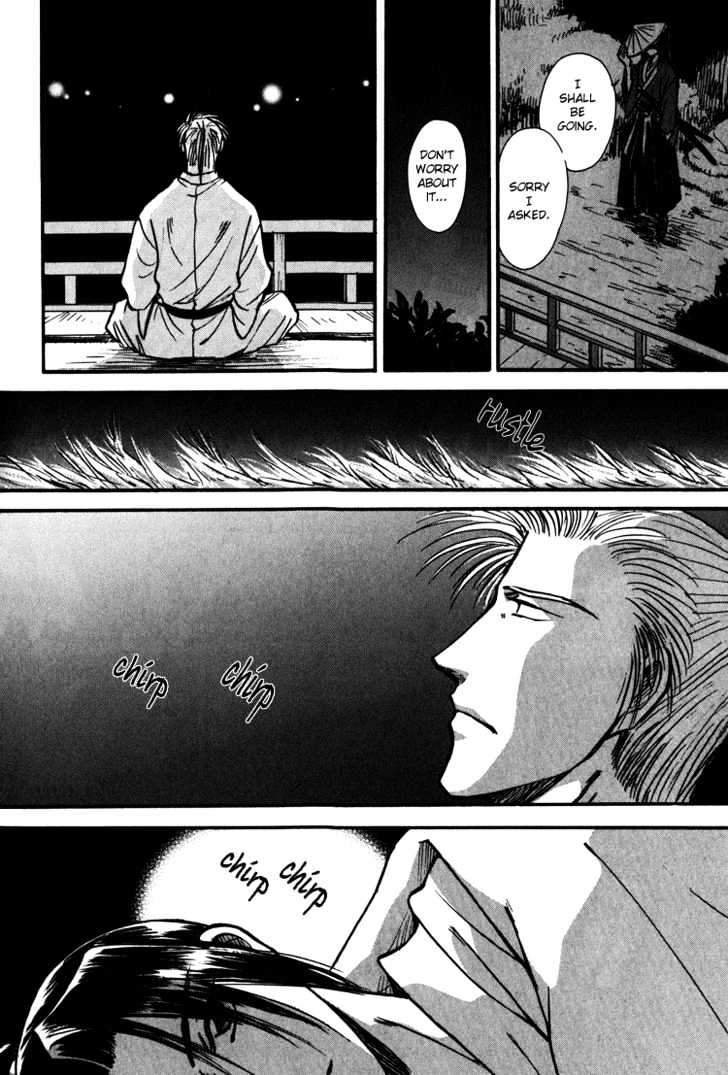 Soshite Haru no Tsuki Chapter 5.3 page 21 - Vol.05 Chapter 3 : Ten to Chi to Kaze to : Gentle Days