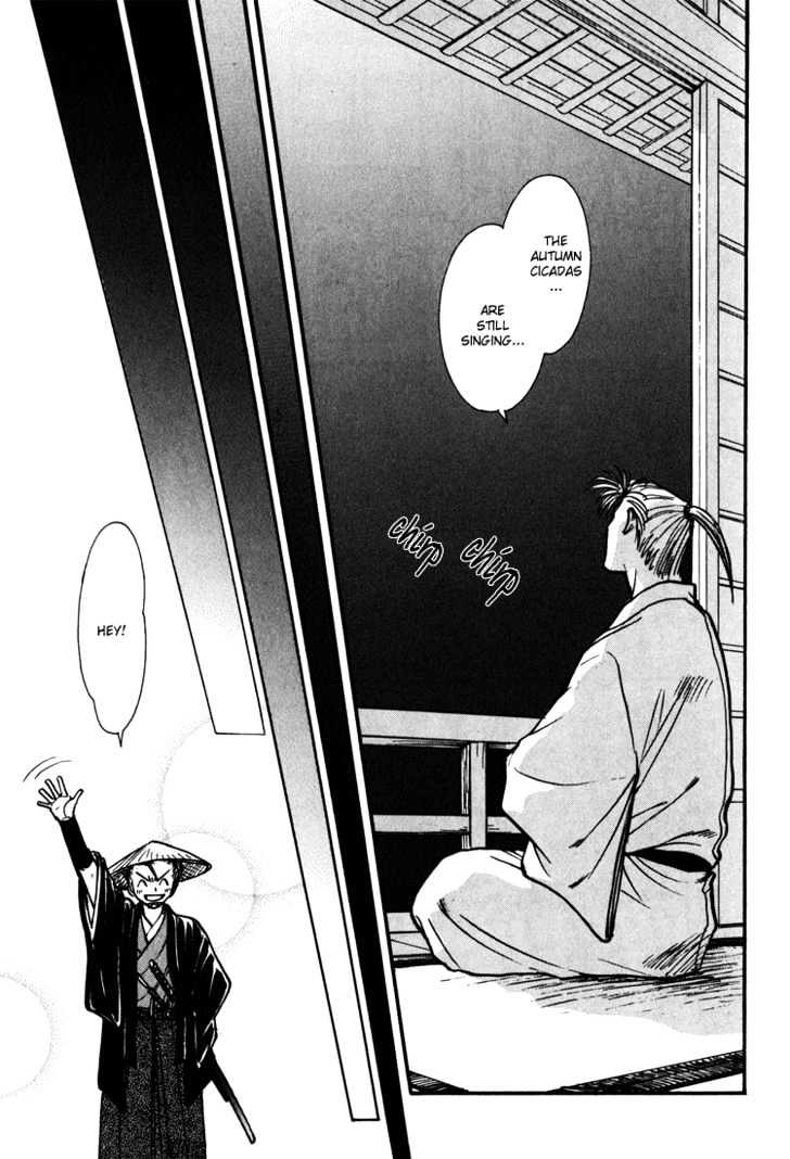 Soshite Haru no Tsuki Chapter 5.3 page 22 - Vol.05 Chapter 3 : Ten to Chi to Kaze to : Gentle Days