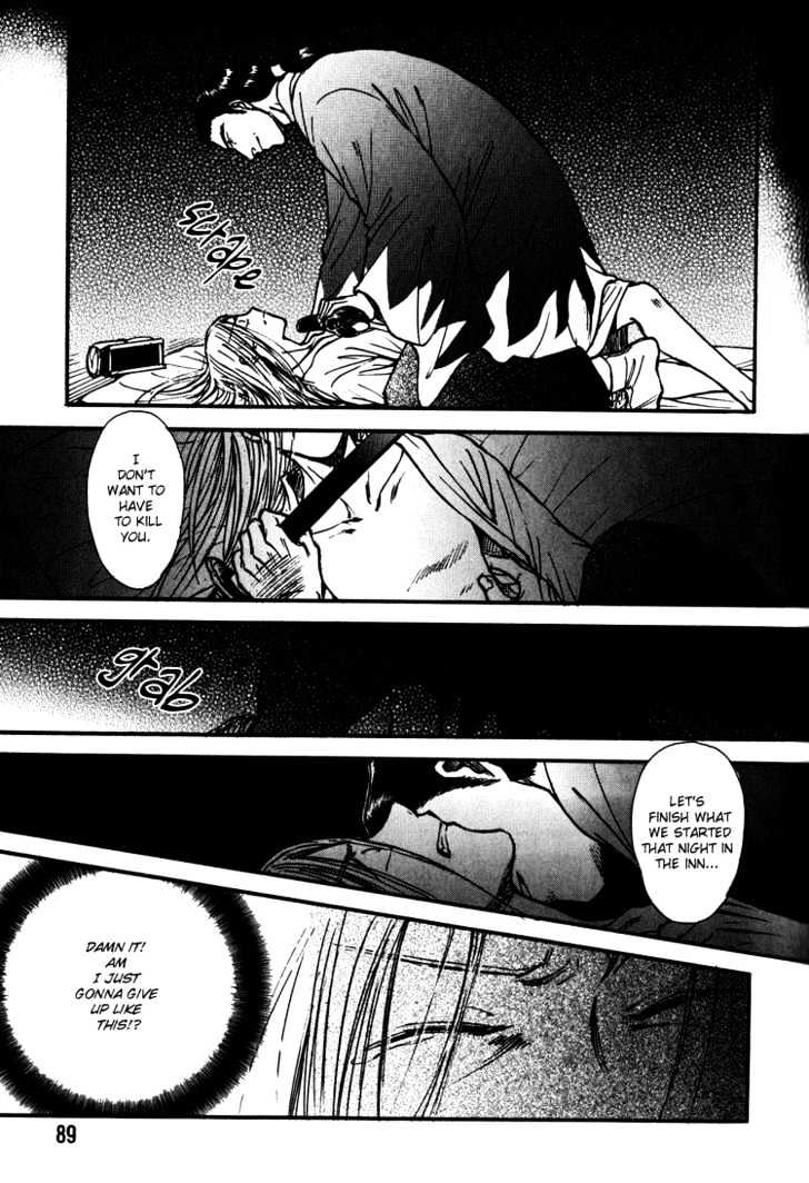 Soshite Haru no Tsuki Chapter 5.3 page 26 - Vol.05 Chapter 3 : Ten to Chi to Kaze to : Gentle Days