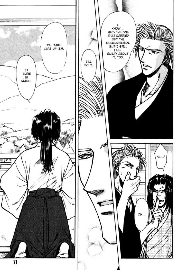 Soshite Haru no Tsuki Chapter 5.3 page 8 - Vol.05 Chapter 3 : Ten to Chi to Kaze to : Gentle Days