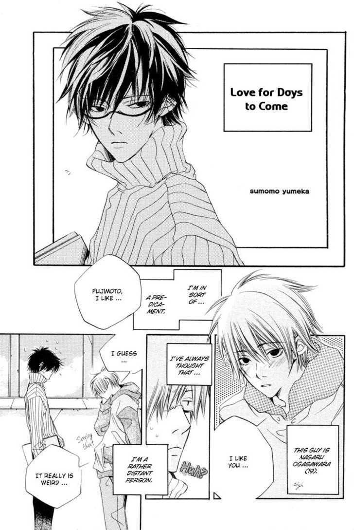 Soshite Hibi Koishiteku Chapter 1 page 3 - Chapter 1