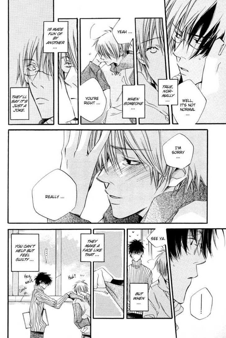 Soshite Hibi Koishiteku Chapter 1 page 4 - Chapter 1