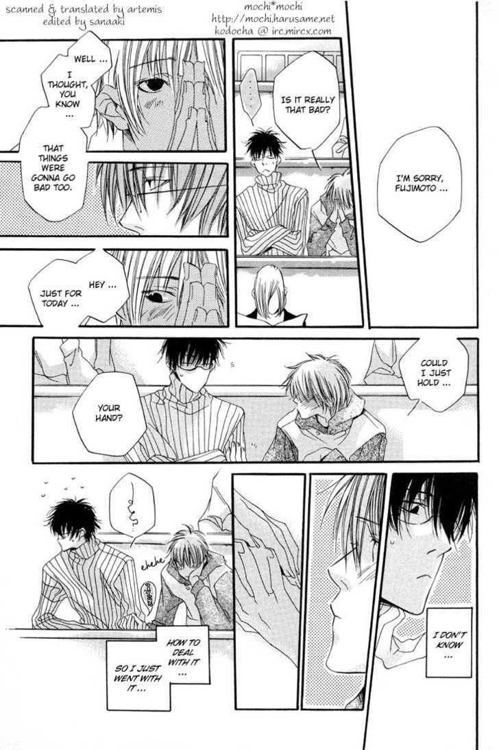 Soshite Hibi Koishiteku Chapter 1 page 5 - Chapter 1