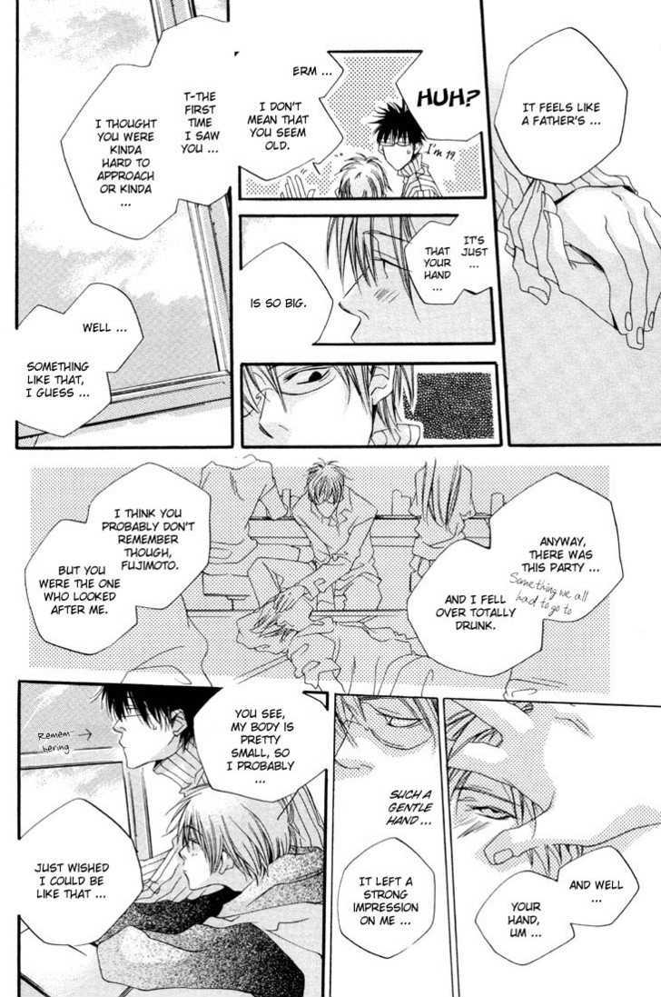 Soshite Hibi Koishiteku Chapter 1 page 6 - Chapter 1