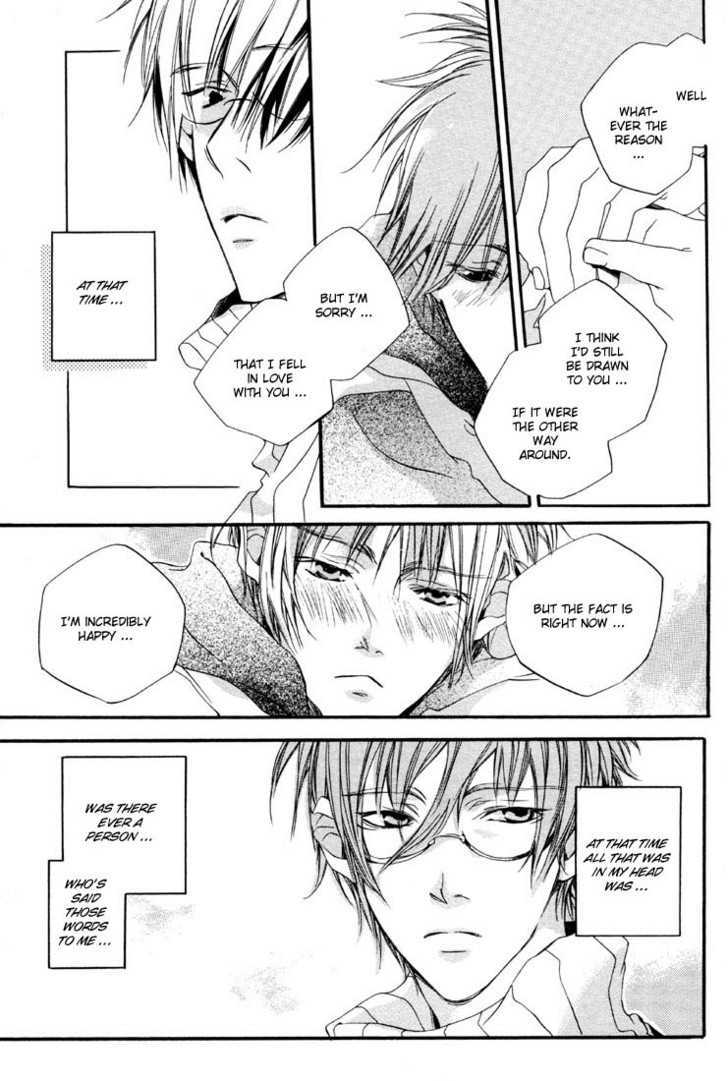 Soshite Hibi Koishiteku Chapter 1 page 7 - Chapter 1