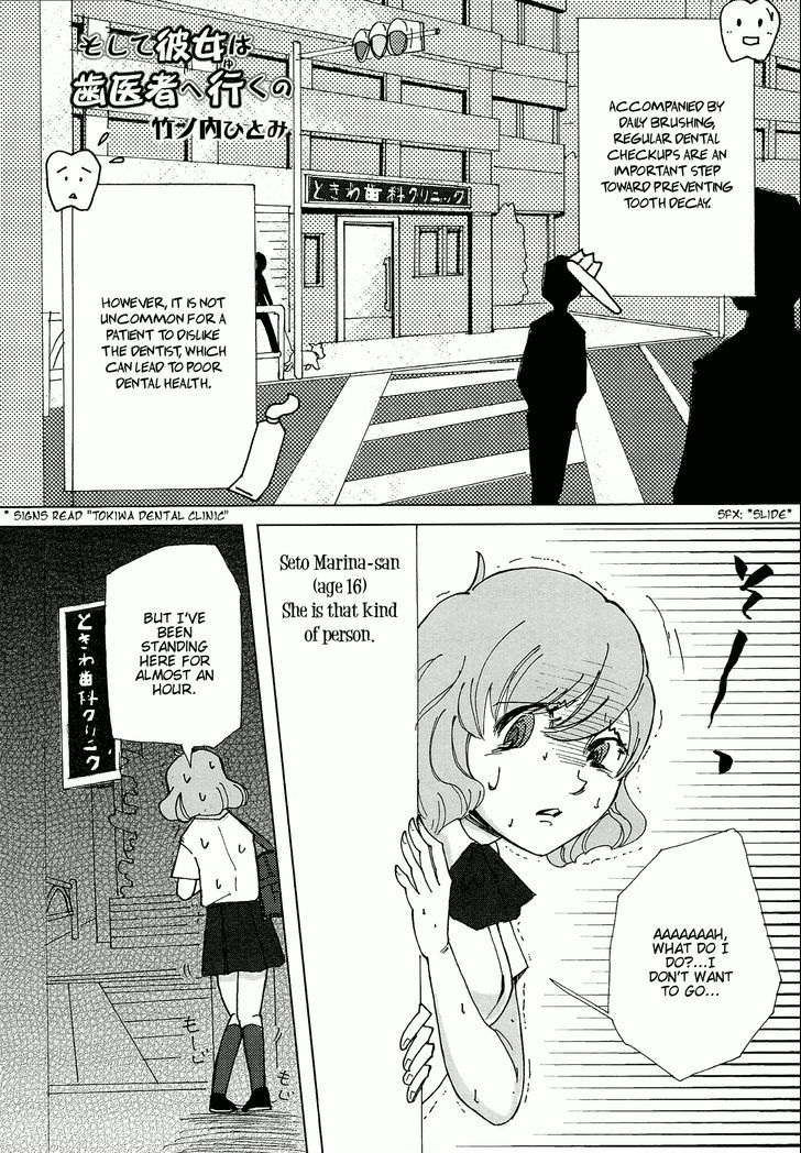 Soshite Kanojo wa Haisha e Iku no Chapter 1 page 1 - Chapter 1