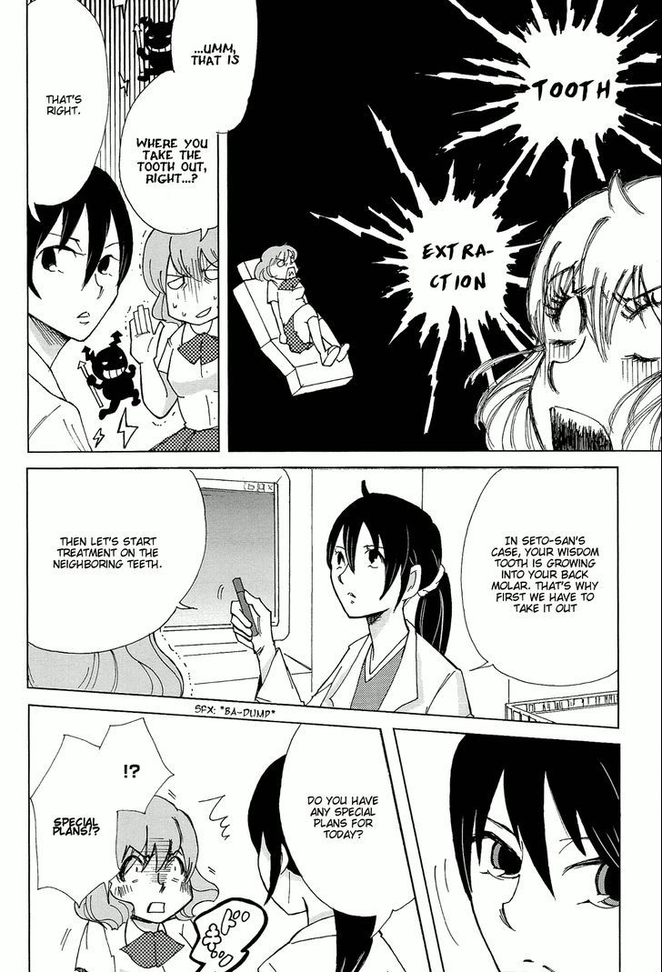 Soshite Kanojo wa Haisha e Iku no Chapter 1 page 14 - Chapter 1