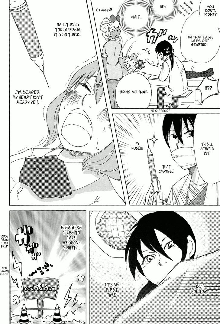 Soshite Kanojo wa Haisha e Iku no Chapter 1 page 16 - Chapter 1