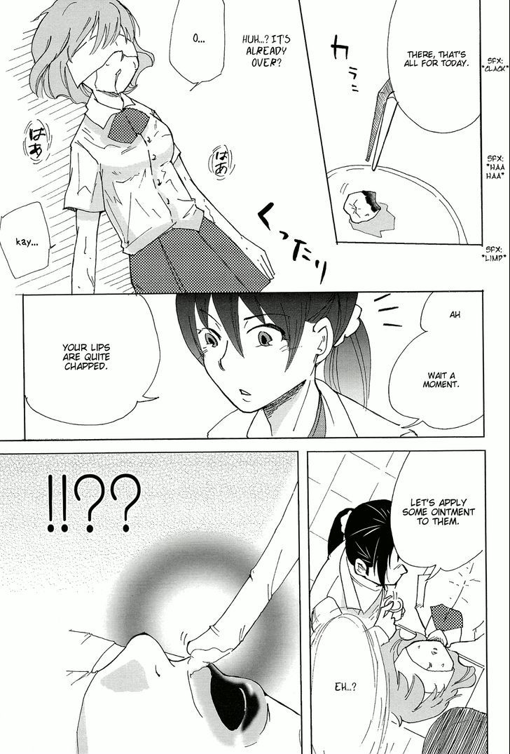 Soshite Kanojo wa Haisha e Iku no Chapter 1 page 17 - Chapter 1