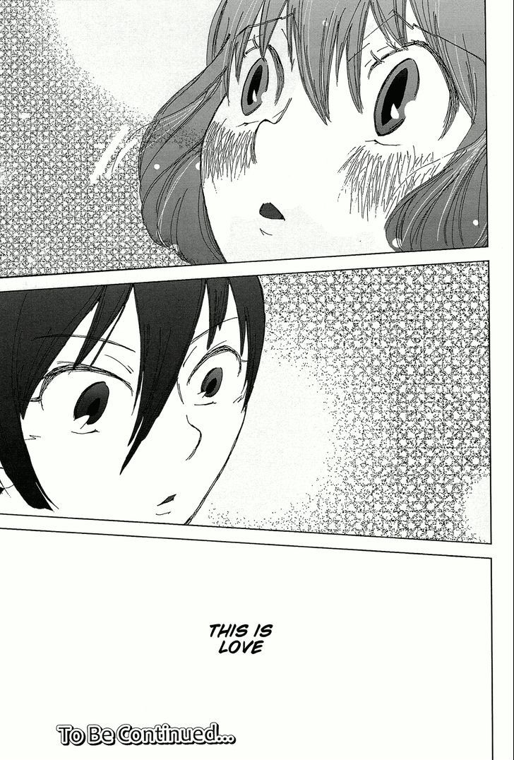Soshite Kanojo wa Haisha e Iku no Chapter 1 page 19 - Chapter 1