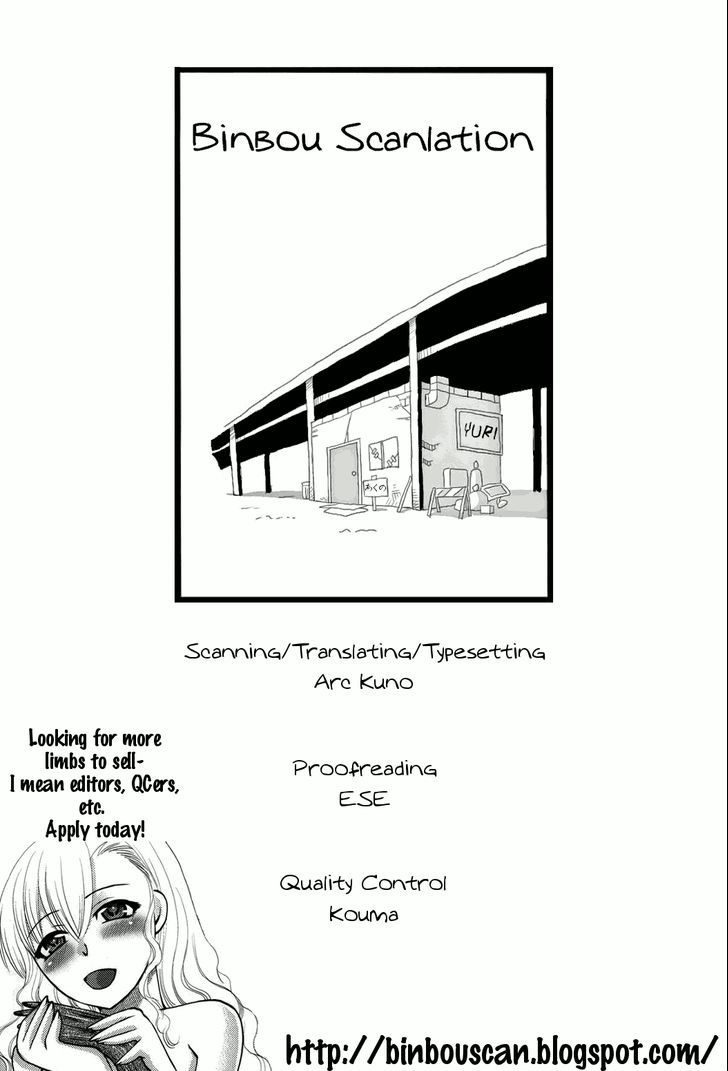 Soshite Kanojo wa Haisha e Iku no Chapter 1 page 20 - Chapter 1