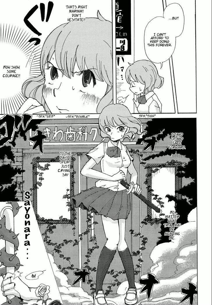 Soshite Kanojo wa Haisha e Iku no Chapter 1 page 3 - Chapter 1