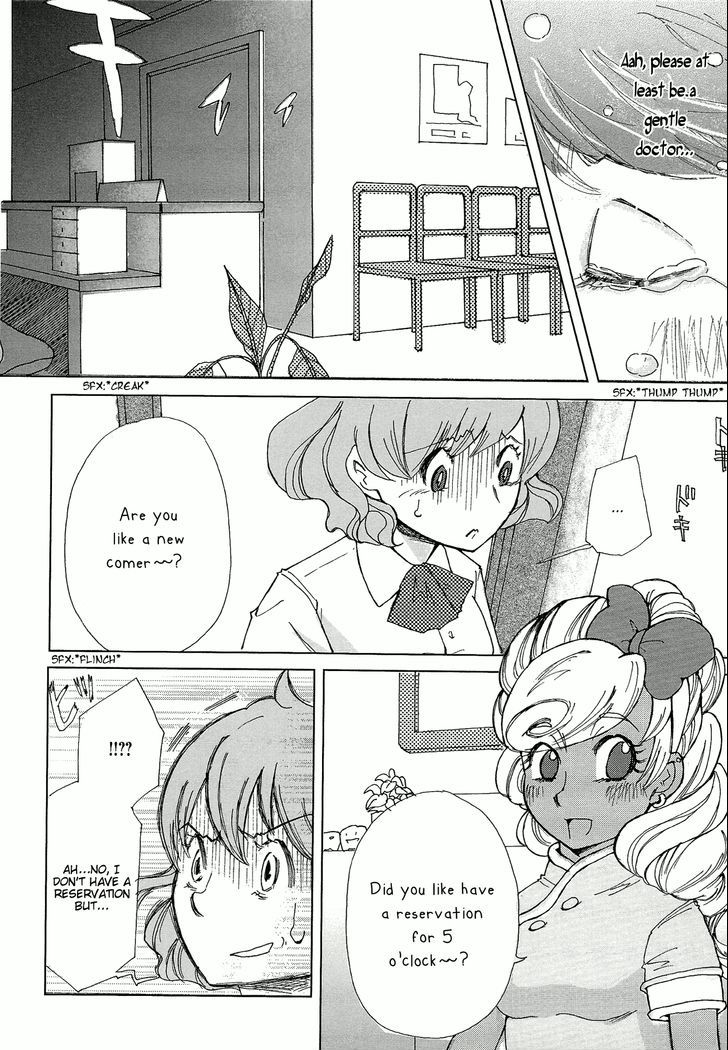 Soshite Kanojo wa Haisha e Iku no Chapter 1 page 4 - Chapter 1