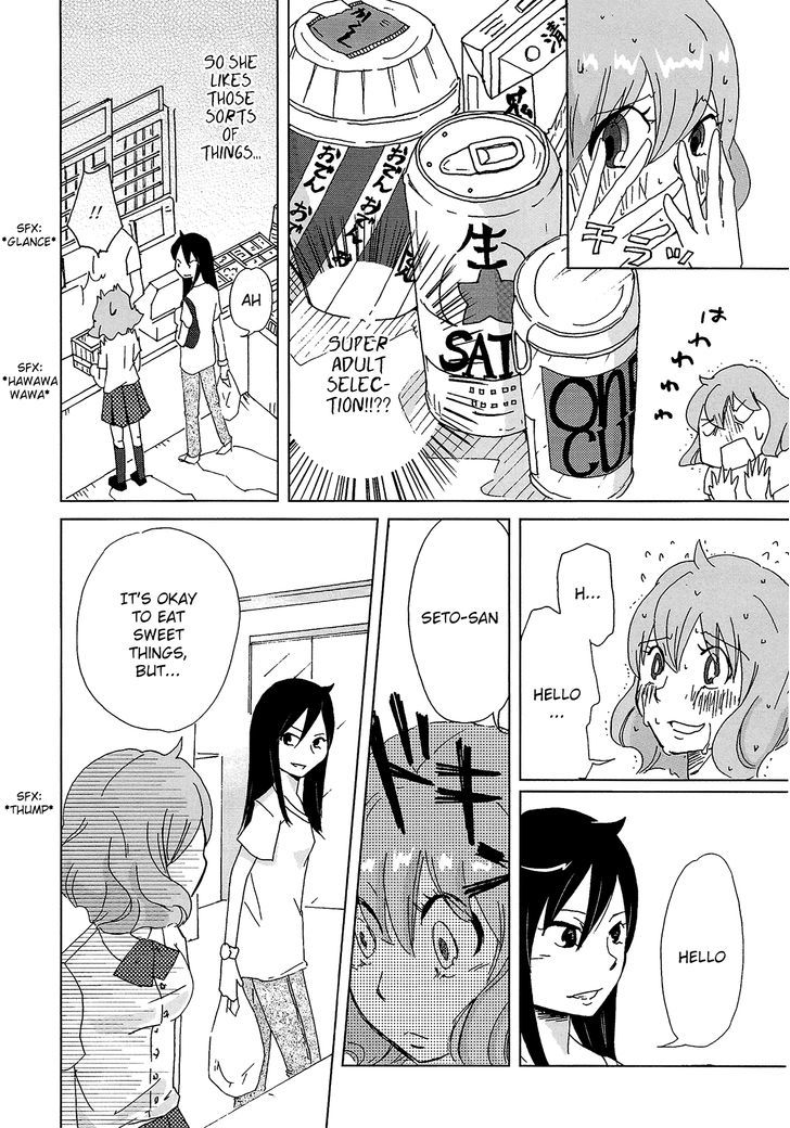 Soshite Kanojo wa Haisha e Iku no Chapter 2 page 11 - Chapter 2