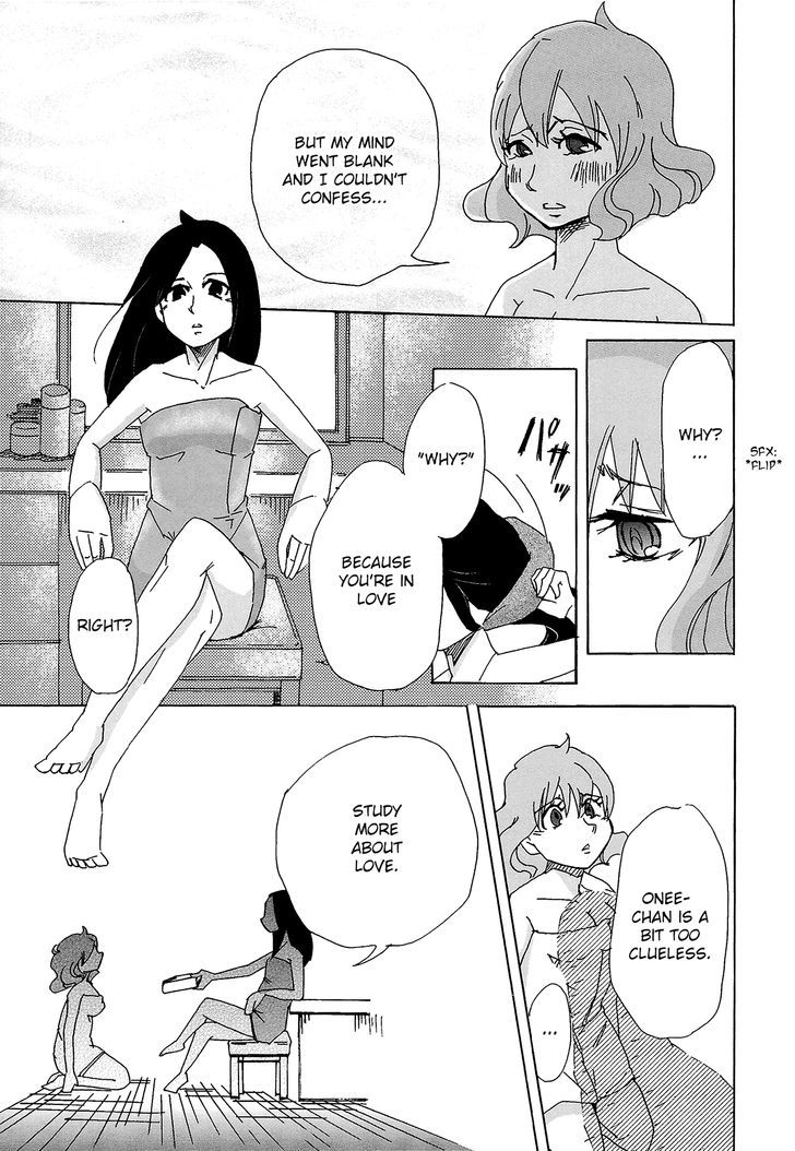 Soshite Kanojo wa Haisha e Iku no Chapter 2 page 14 - Chapter 2