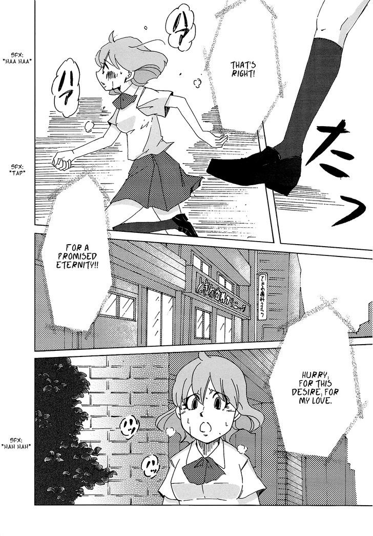 Soshite Kanojo wa Haisha e Iku no Chapter 2 page 19 - Chapter 2