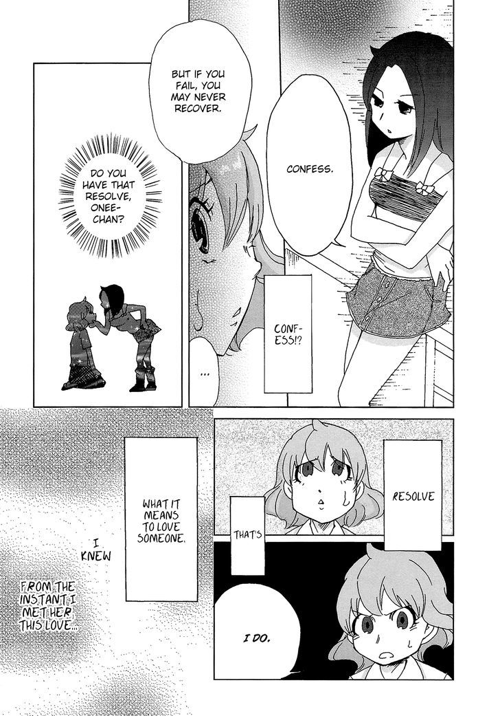 Soshite Kanojo wa Haisha e Iku no Chapter 2 page 4 - Chapter 2