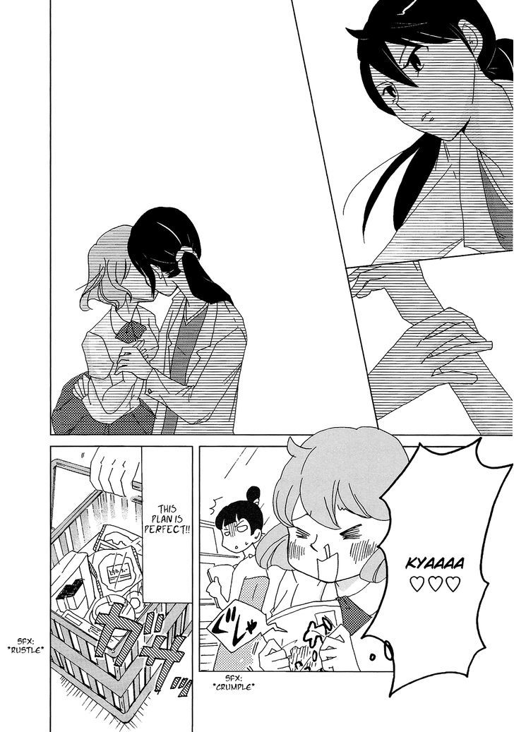 Soshite Kanojo wa Haisha e Iku no Chapter 2 page 9 - Chapter 2