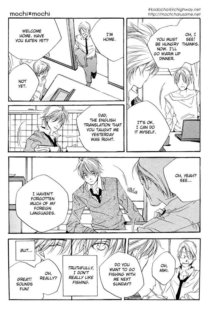Soshite Koi ga Hajimaru Chapter 1 page 10 - Chapter 1
