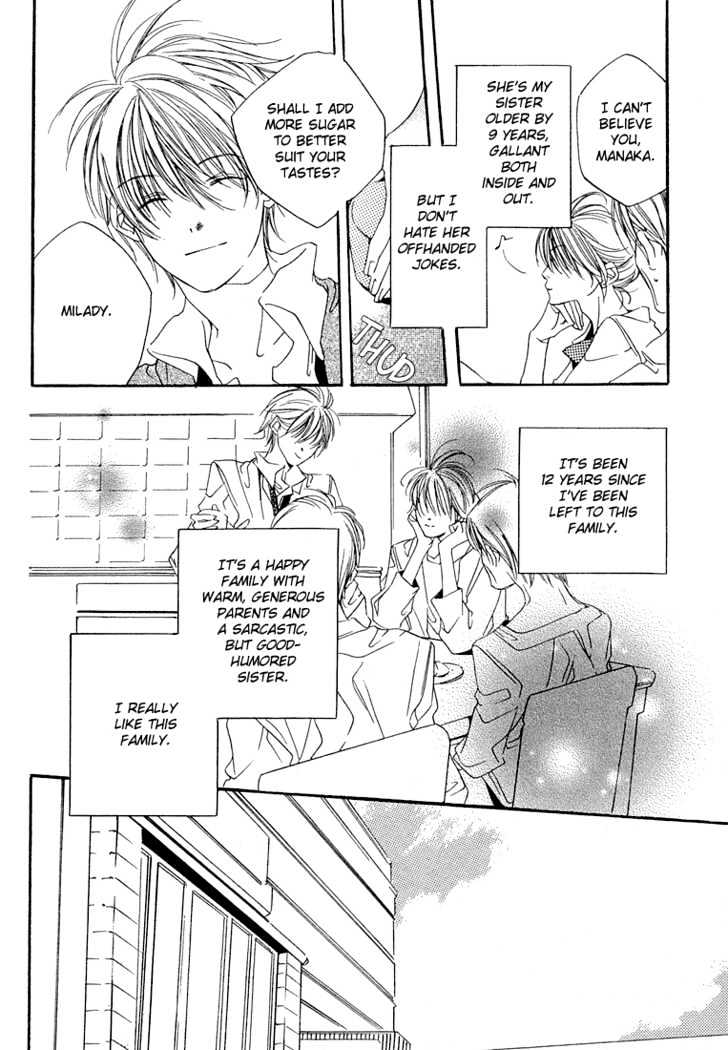 Soshite Koi ga Hajimaru Chapter 1 page 12 - Chapter 1
