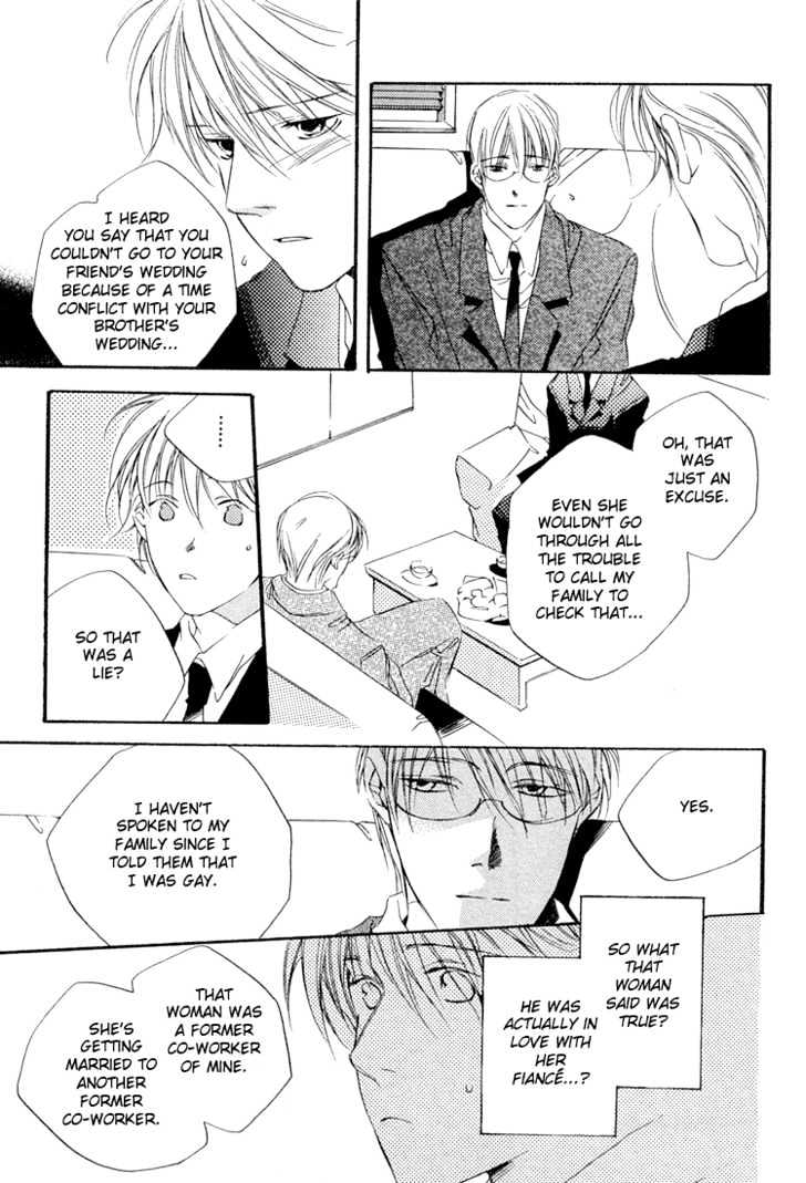 Soshite Koi ga Hajimaru Chapter 2 page 10 - Chapter 2